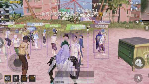 pubg地铁国际服《荔枝》辅助更新人物飞天功能版本