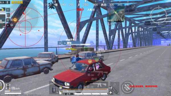 和平精英游戏中最近发现的和平精英辅助工具介